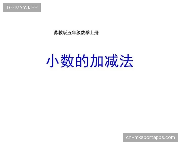 版本答案一天一变
